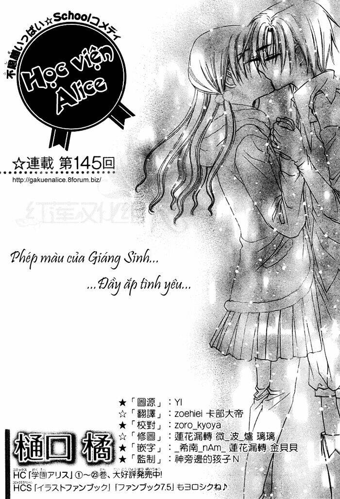 Gakuen Alice Chapter 145 - Trang 2