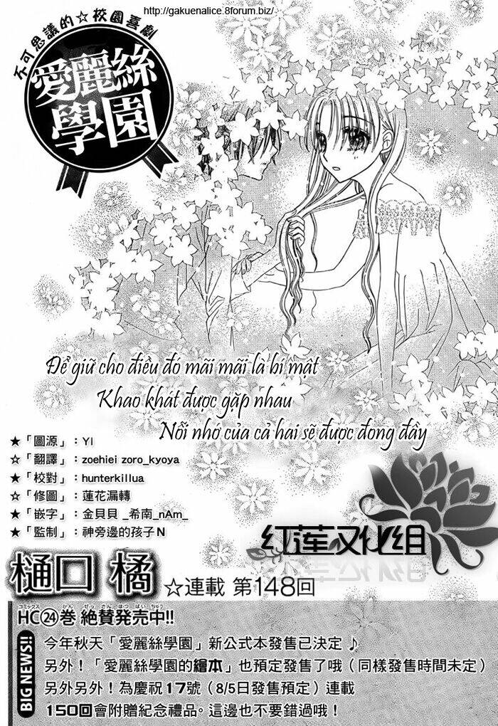 Gakuen Alice Chapter 148 - Trang 2