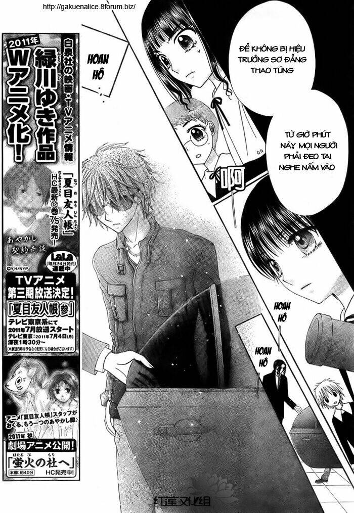 Gakuen Alice Chapter 148 - Trang 2