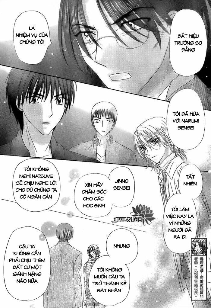 Gakuen Alice Chapter 154 - Trang 2