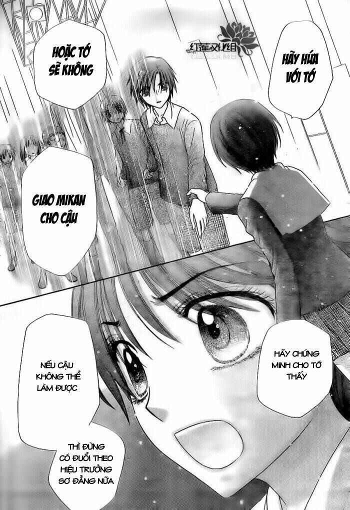 Gakuen Alice Chapter 154 - Trang 2