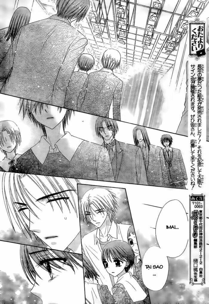 Gakuen Alice Chapter 154 - Trang 2