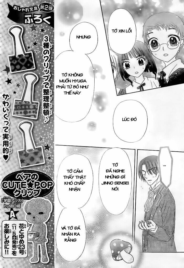 Gakuen Alice Chapter 154 - Trang 2