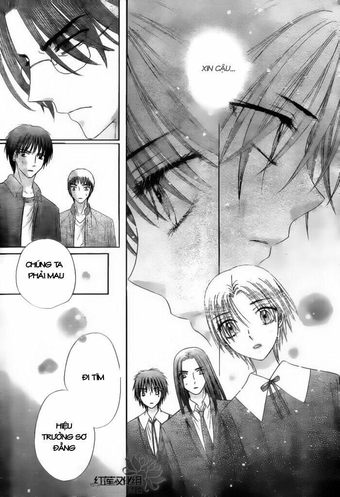 Gakuen Alice Chapter 154 - Trang 2