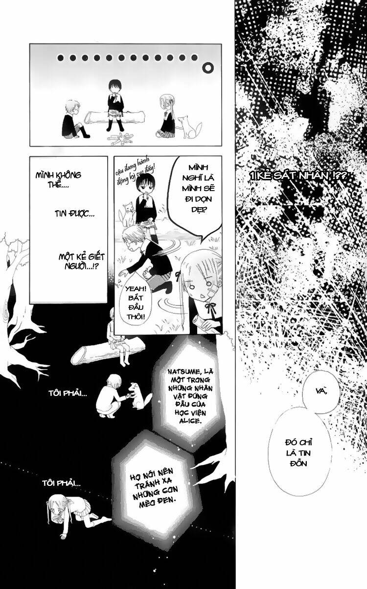 Gakuen Alice Chapter 4 - Trang 2