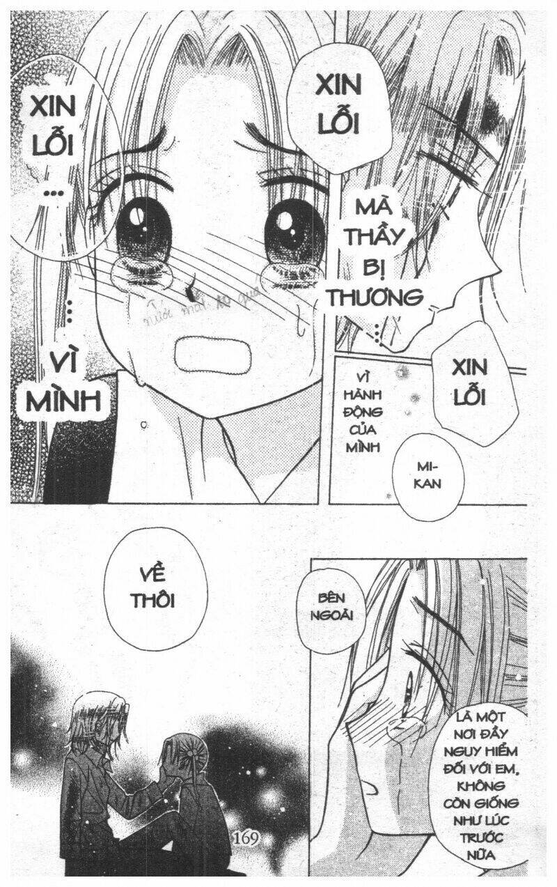 Gakuen Alice Chapter 7 - Trang 2