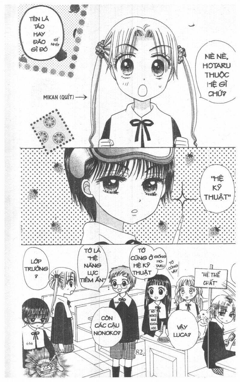 Gakuen Alice Chapter 7 - Trang 2