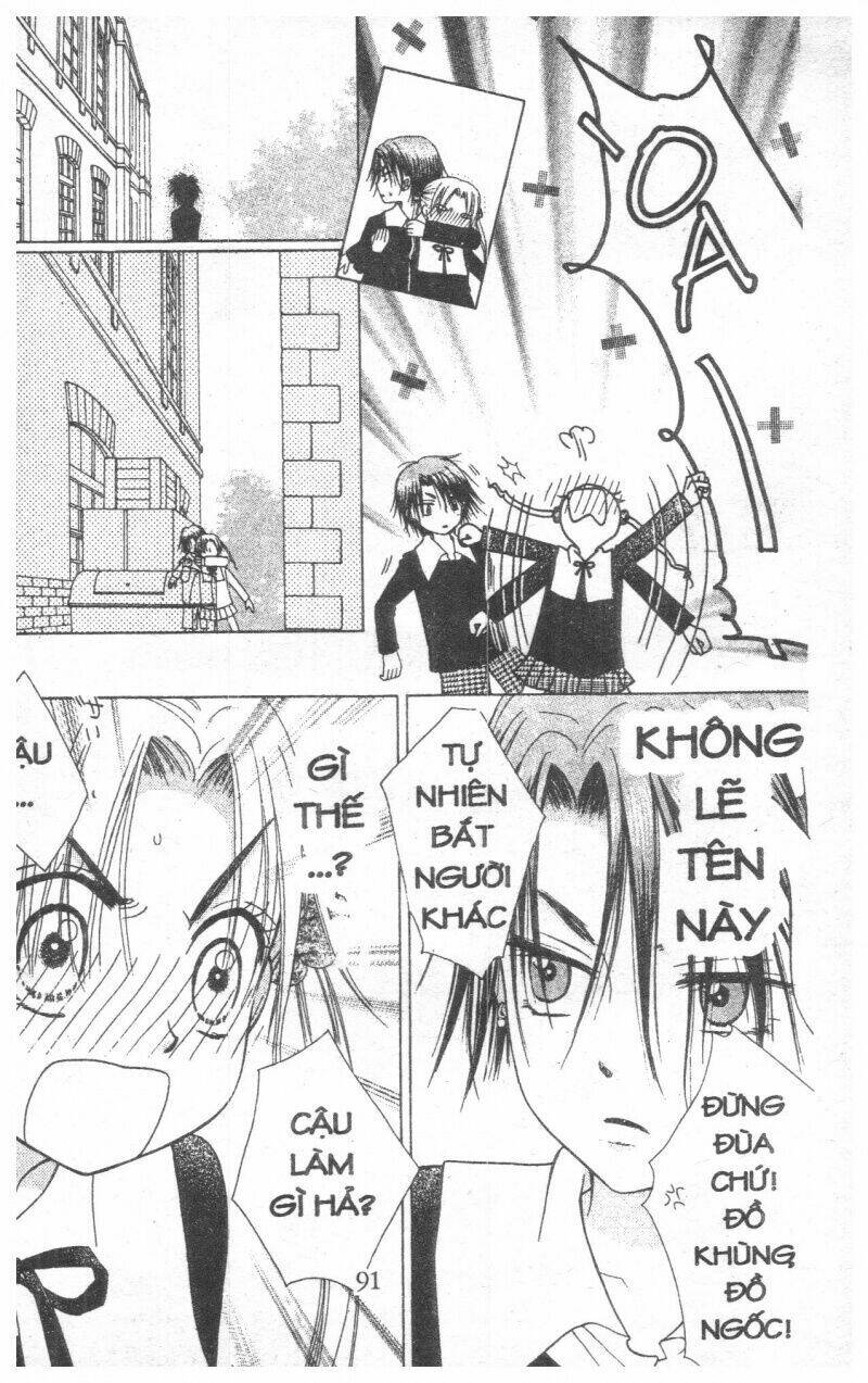 Gakuen Alice Chapter 7 - Trang 2