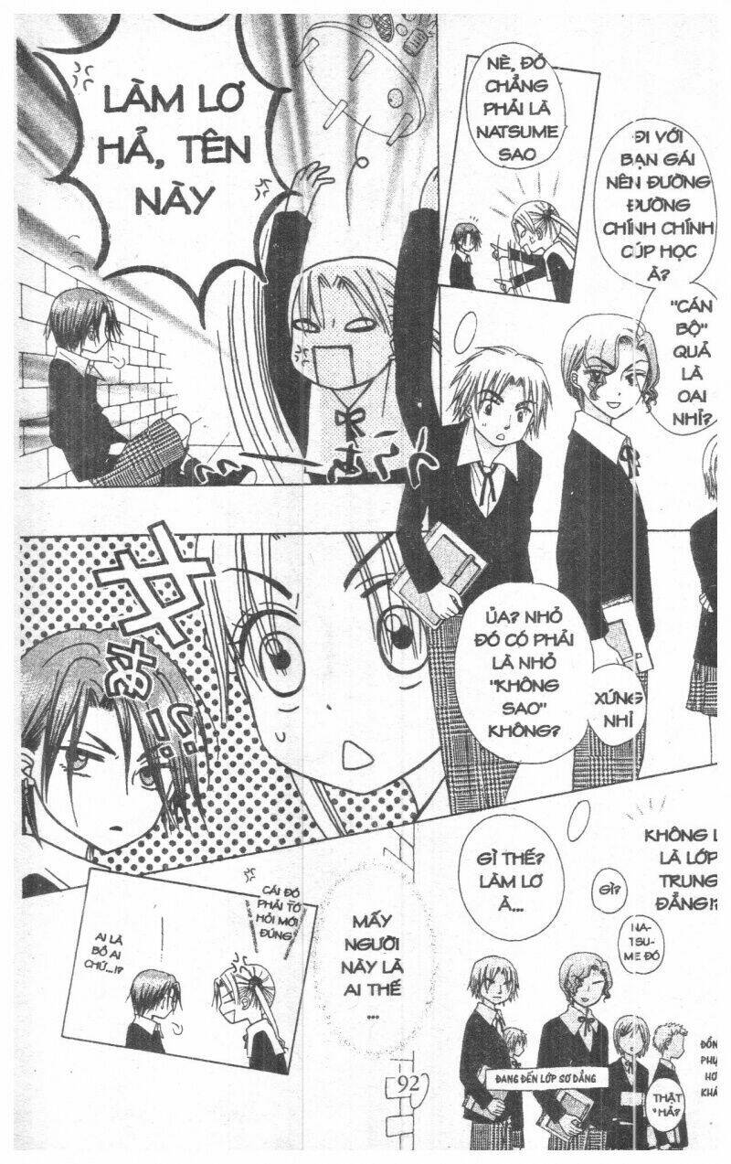 Gakuen Alice Chapter 7 - Trang 2