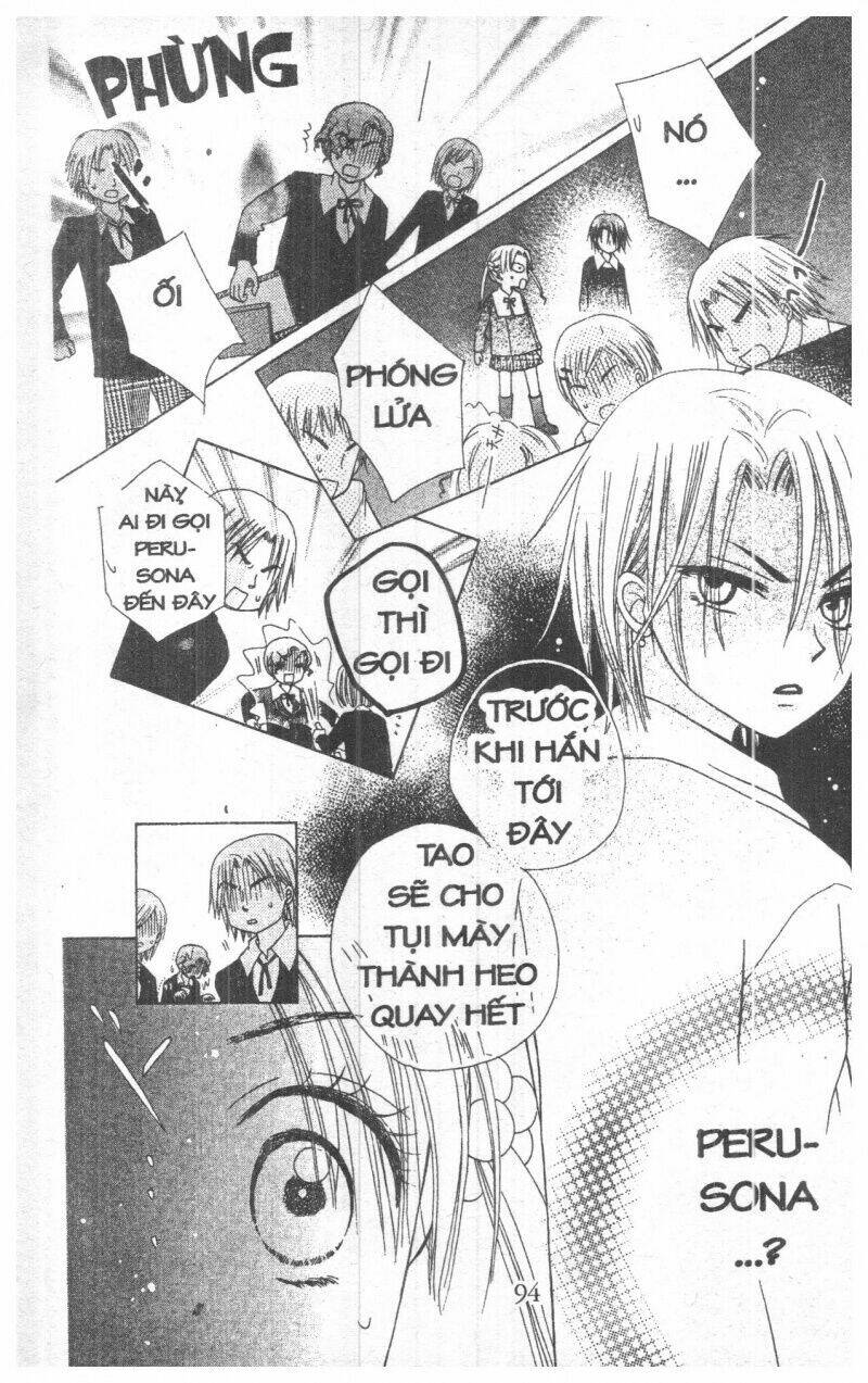 Gakuen Alice Chapter 7 - Trang 2