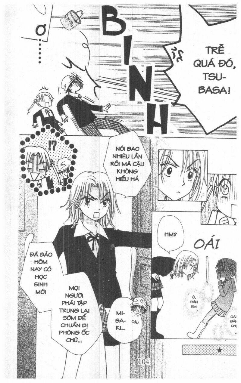 Gakuen Alice Chapter 7 - Trang 2