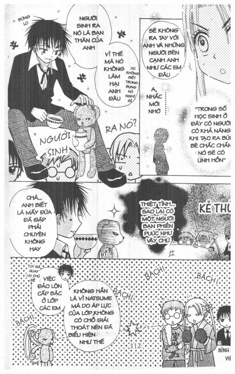 Gakuen Alice Chapter 7 - Trang 2