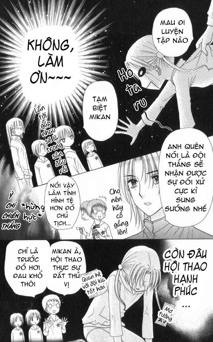 Gakuen Alice Chapter 79 - Trang 2