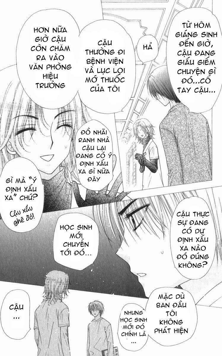 Gakuen Alice Chapter 79 - Trang 2