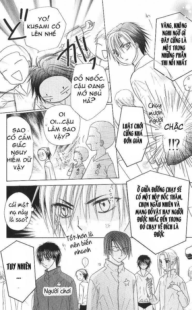 Gakuen Alice Chapter 84 - Trang 2