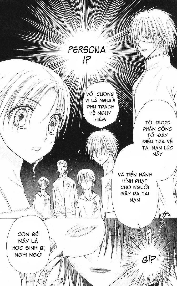 Gakuen Alice Chapter 86 - Trang 2