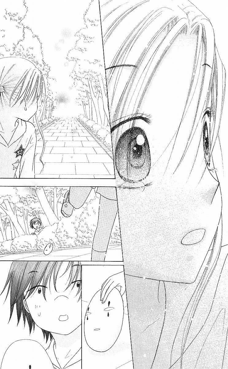 Gakuen Alice Chapter 86 - Trang 2