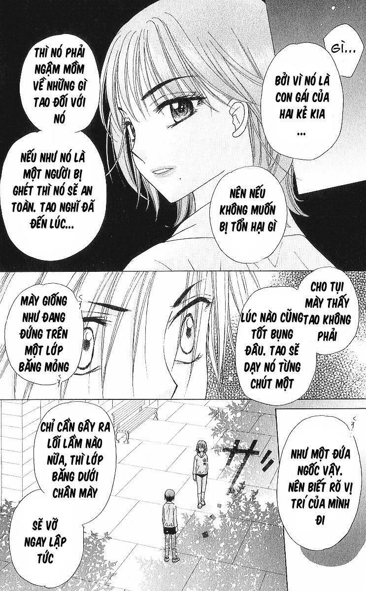 Gakuen Alice Chapter 86 - Trang 2