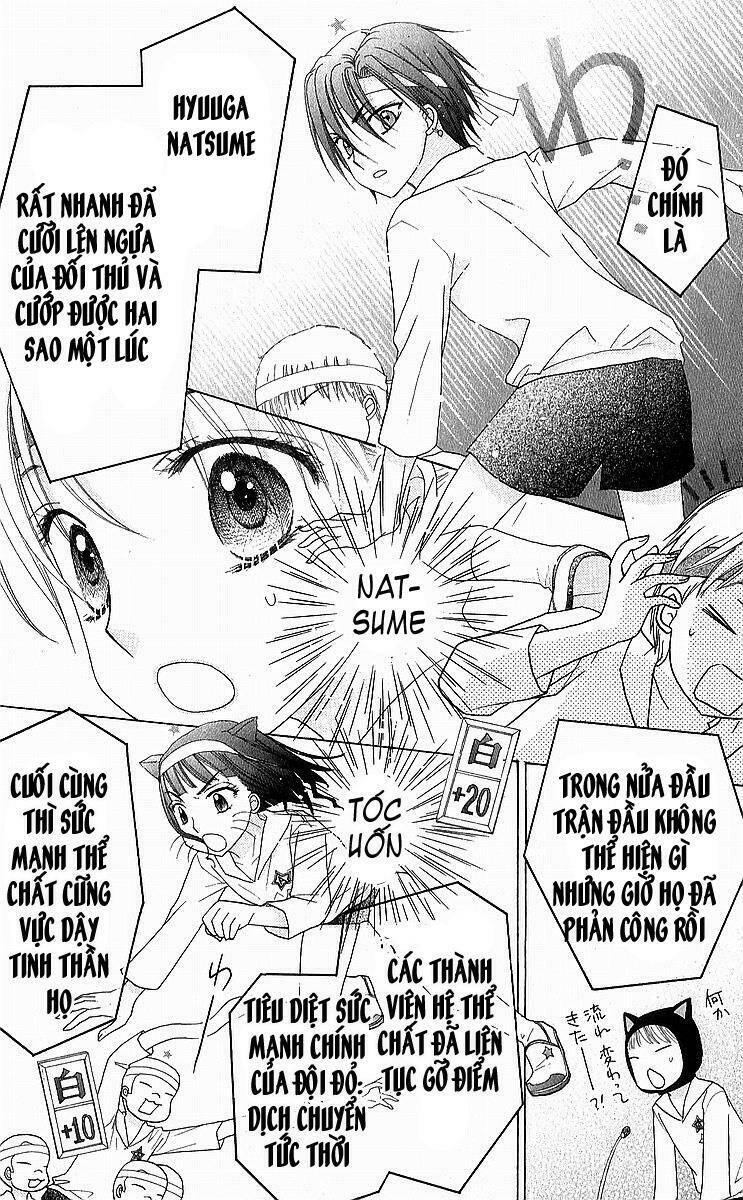 Gakuen Alice Chapter 88 - Trang 2