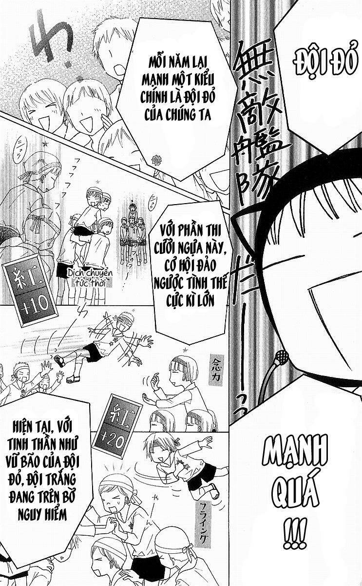 Gakuen Alice Chapter 88 - Trang 2