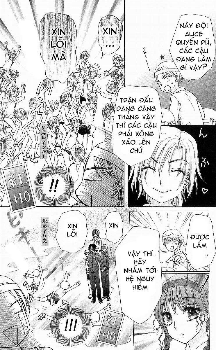 Gakuen Alice Chapter 88 - Trang 2