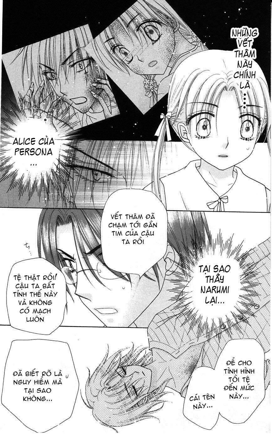 Gakuen Alice Chapter 92 - Trang 2