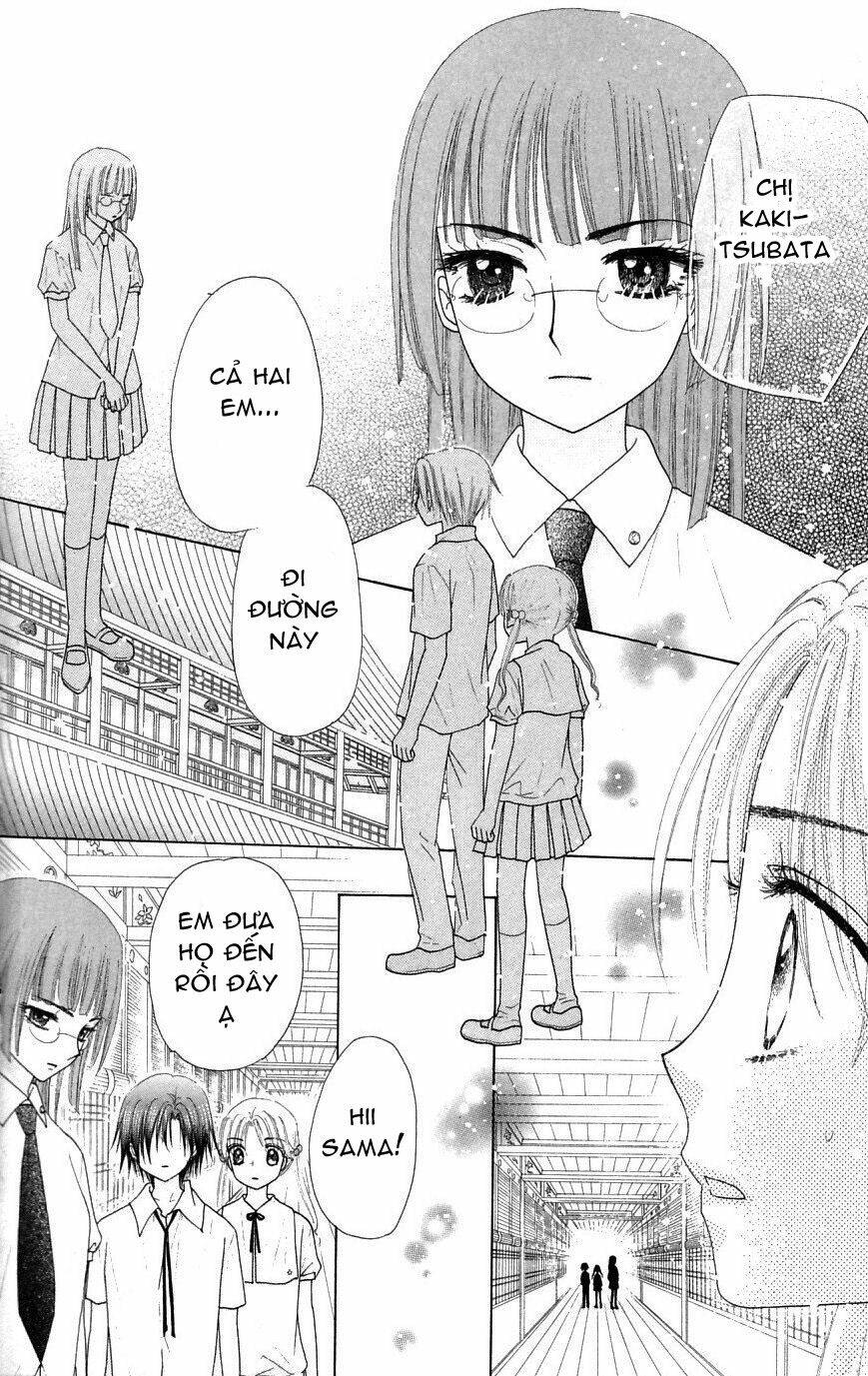 Gakuen Alice Chapter 98 - Trang 2