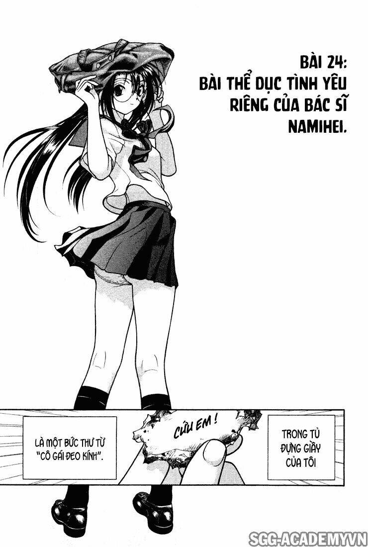 gakuen heaven chapter 24 - Trang 2