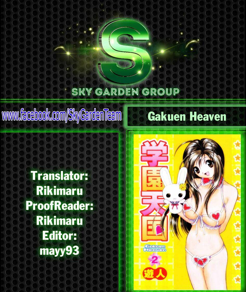 gakuen heaven chapter 24 - Trang 2