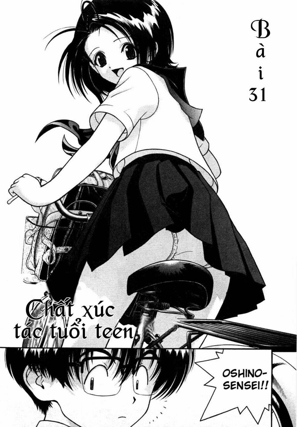 gakuen heaven chapter 31 - Trang 2