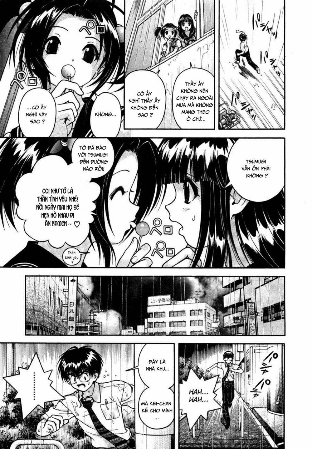 gakuen heaven chapter 31 - Trang 2