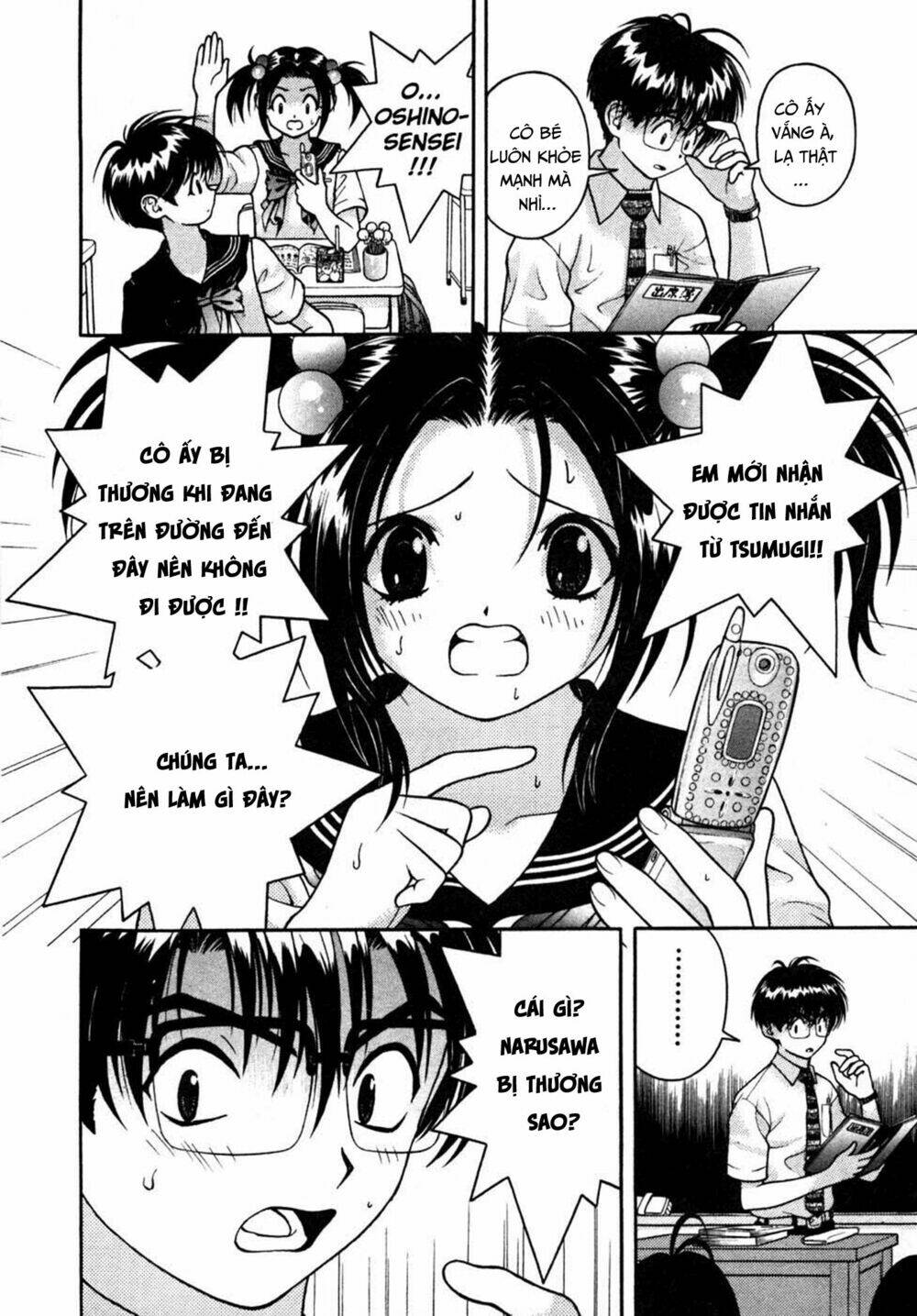 gakuen heaven chapter 31 - Trang 2