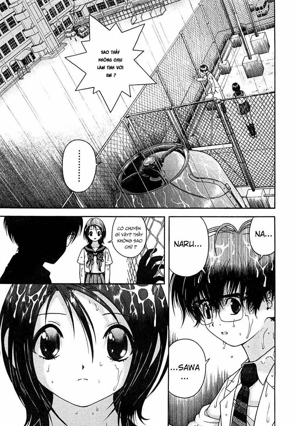 gakuen heaven chapter 32 - Trang 2