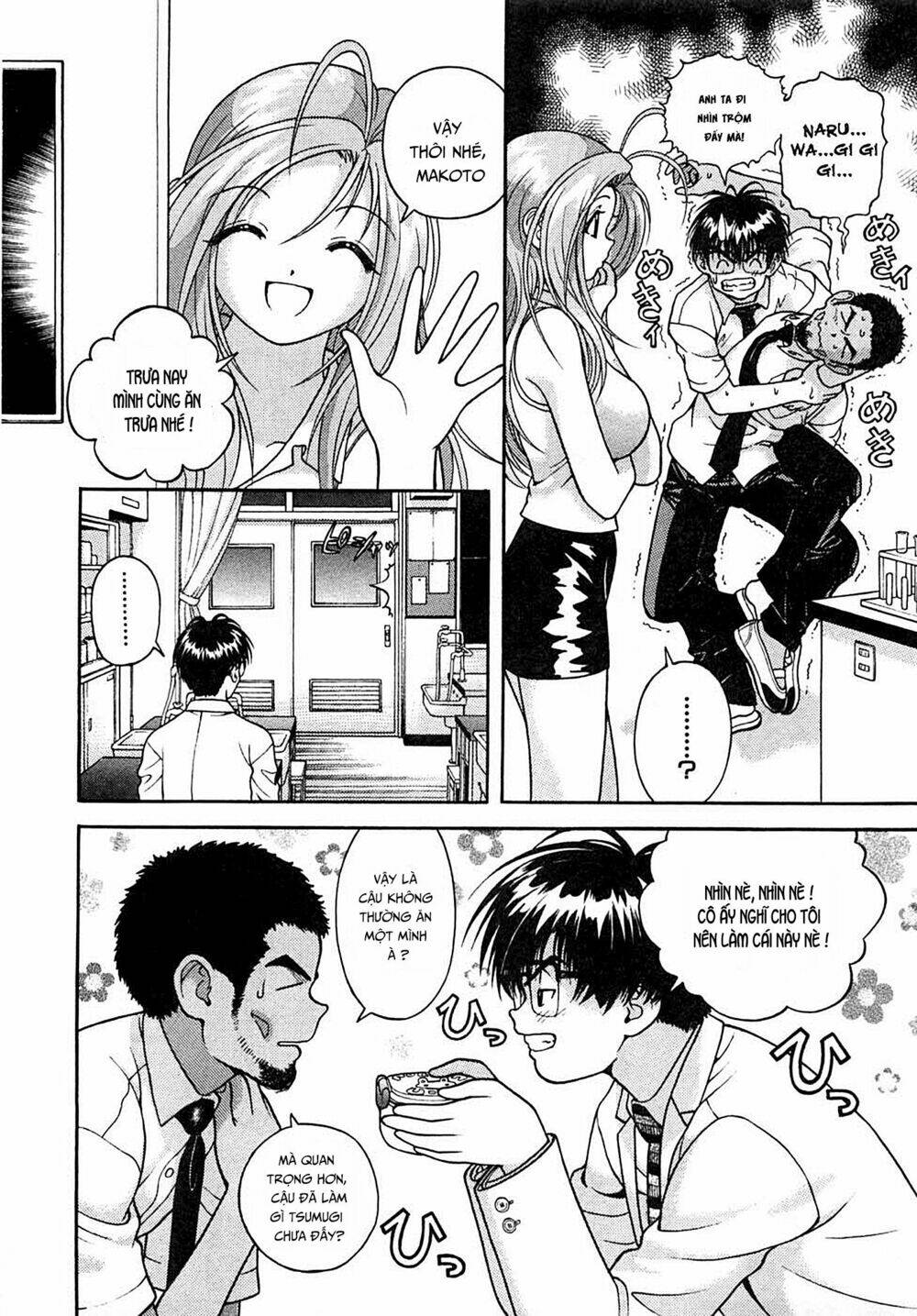 gakuen heaven chapter 32 - Trang 2