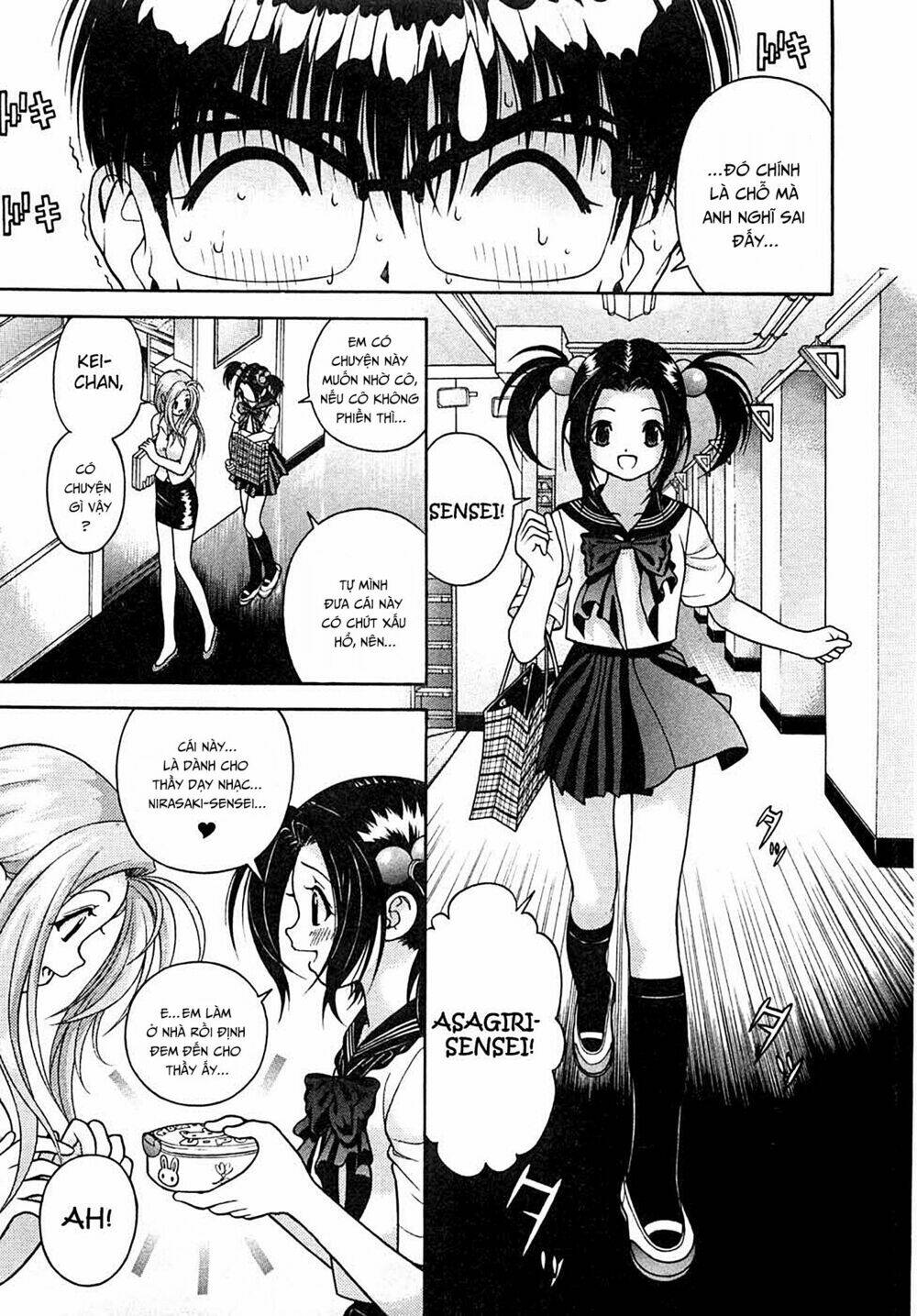 gakuen heaven chapter 32 - Trang 2