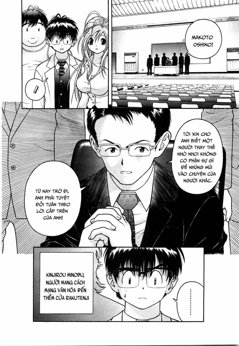 gakuen heaven chapter 42 - Trang 2