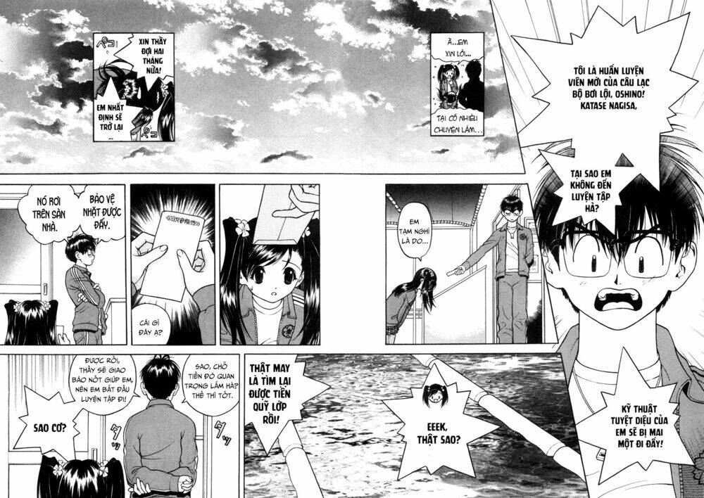 gakuen heaven chapter 55 - Trang 2