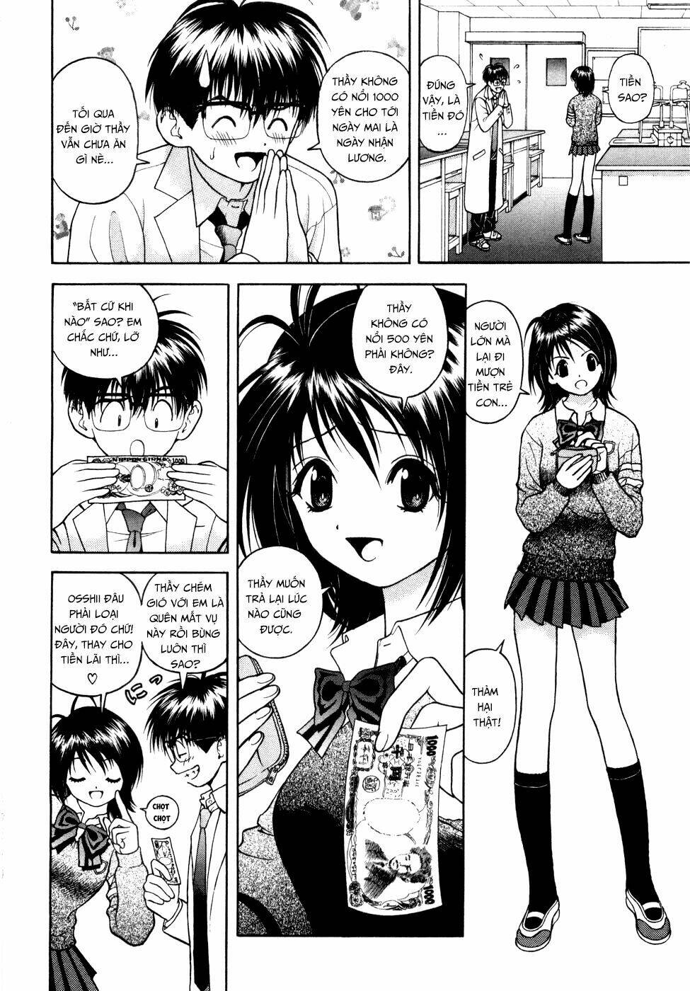 gakuen heaven chapter 55 - Trang 2