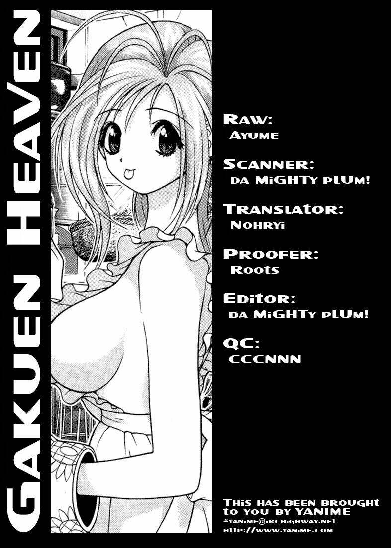 gakuen heaven chapter 6 - Trang 2