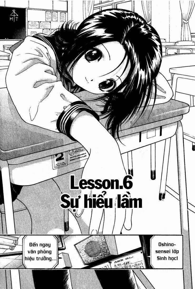 gakuen heaven chapter 6 - Trang 2