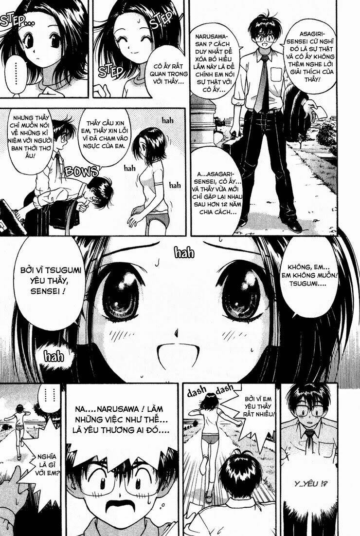 gakuen heaven chapter 6 - Trang 2