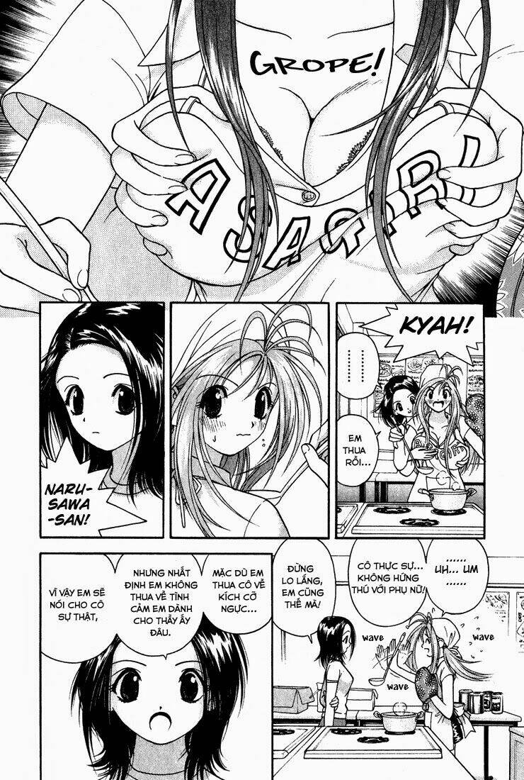 gakuen heaven chapter 6 - Trang 2