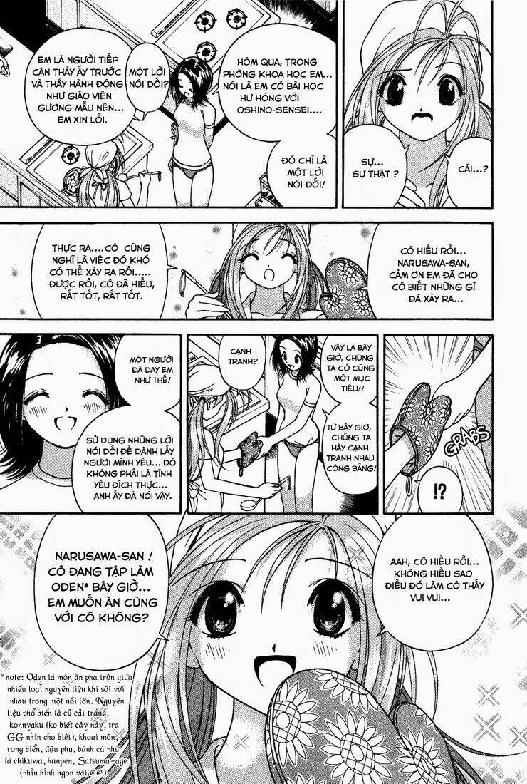 gakuen heaven chapter 6 - Trang 2