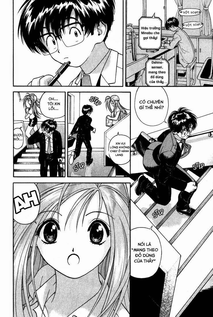 gakuen heaven chapter 6 - Trang 2