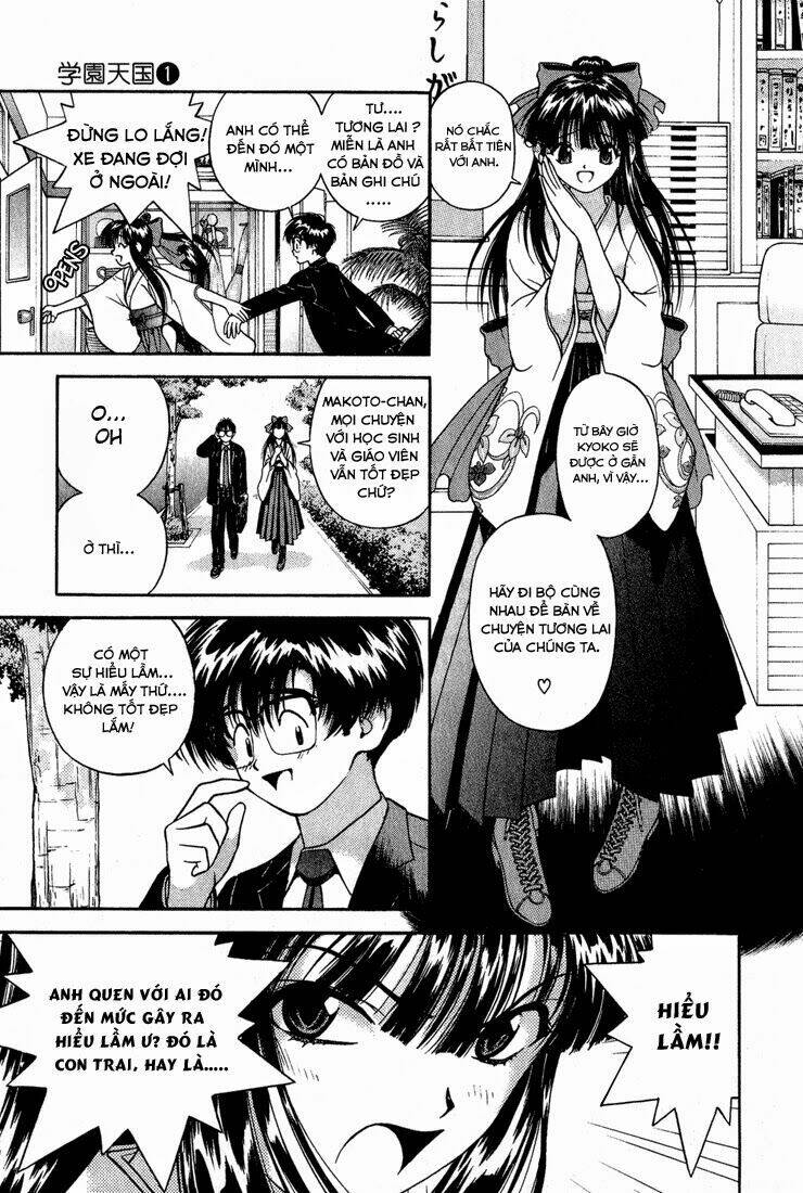 gakuen heaven chapter 6 - Trang 2