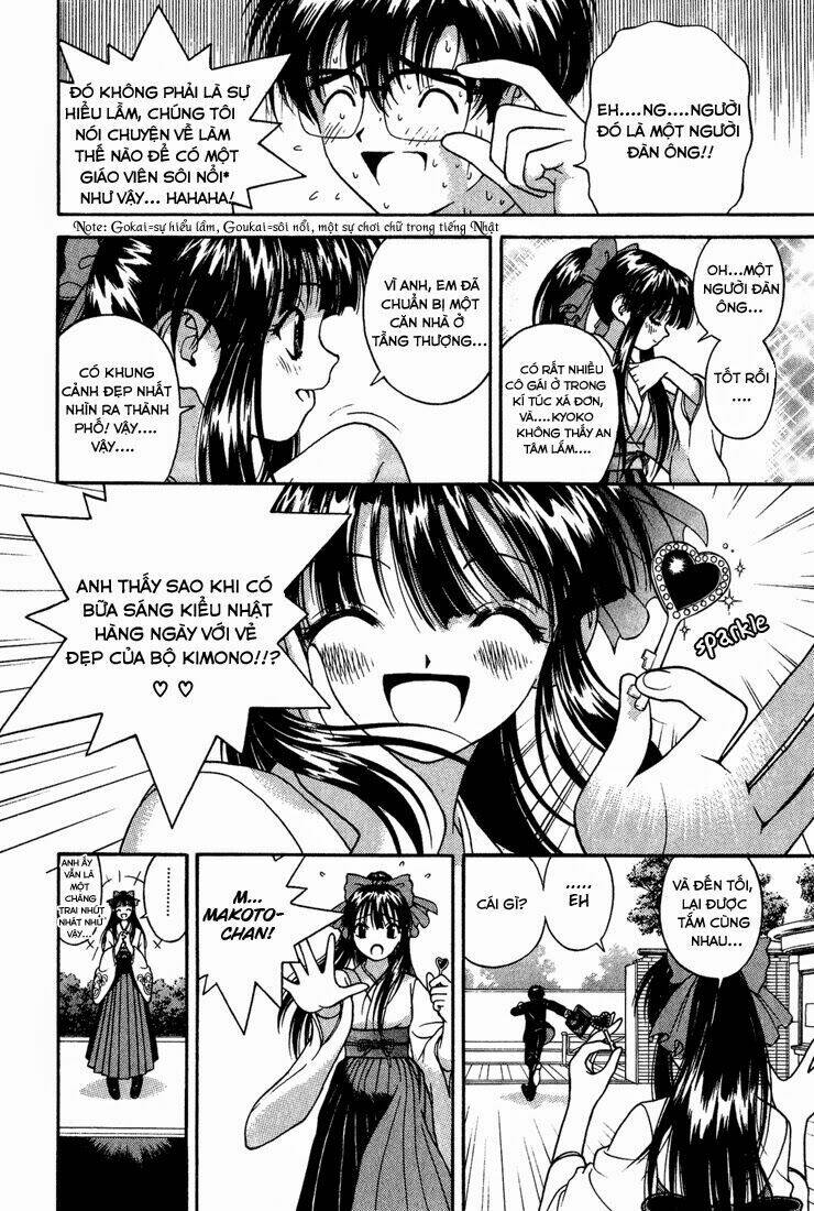 gakuen heaven chapter 6 - Trang 2