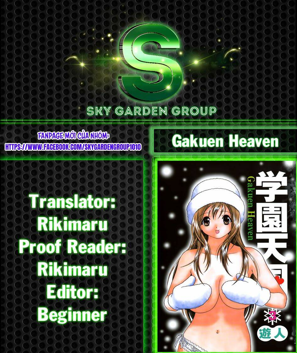 gakuen heaven chapter 61 - Trang 2