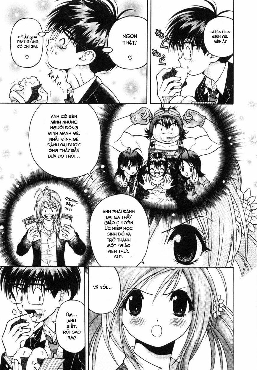 gakuen heaven chapter 61 - Trang 2