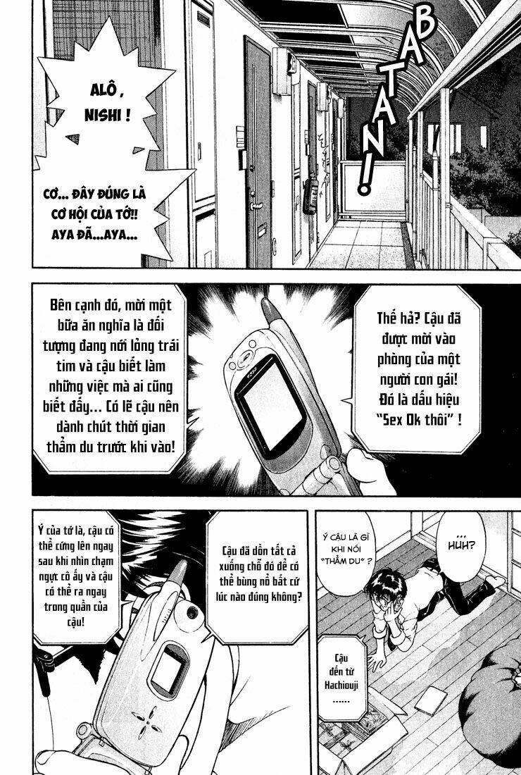 gakuen heaven chapter 8 - Trang 2