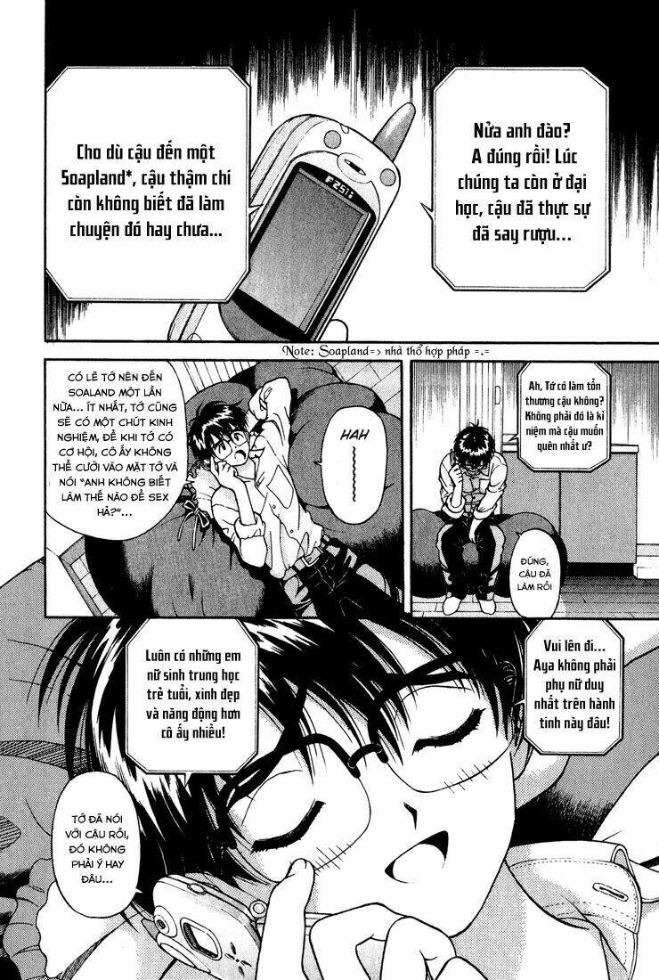 gakuen heaven chapter 8 - Trang 2